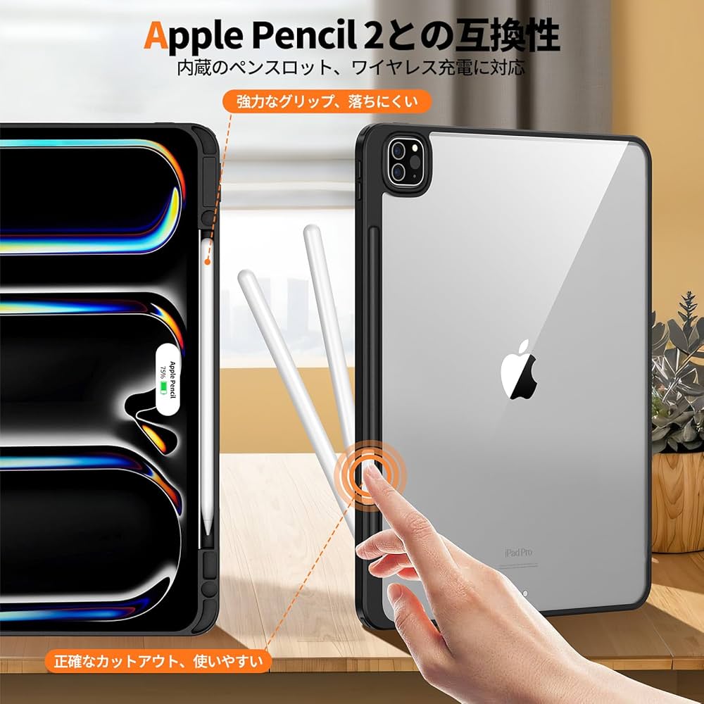 Amazon.co.jp: MILPROX iPad Pro 13 インチ ケース 2024&7世代